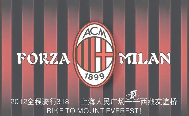 公益行，中国足协“女足进校园”活动走进贵州省毕节市织金县（中国足协“女足进校园”公益活动走入贵州毕节织金县）