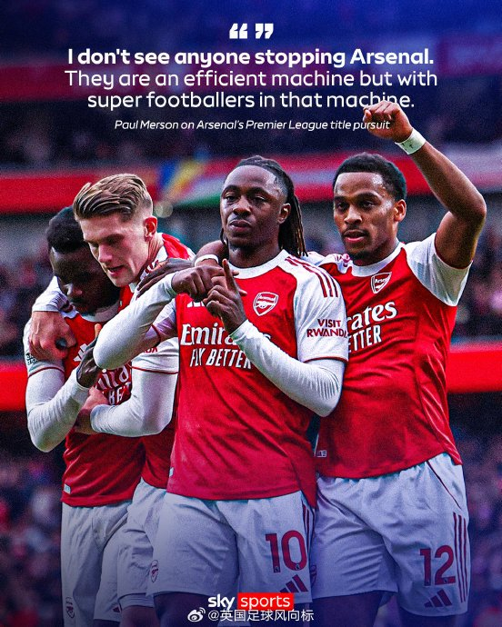 皇家社会持续扮演联赛搅局者（皇家社会持续搅动联赛格局）