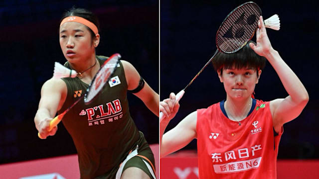 中国足协杯历年亚军榜单：山东泰山7次居首，申花3次（中国足协杯历届亚军盘点：山东泰山7次最多，申花3次）