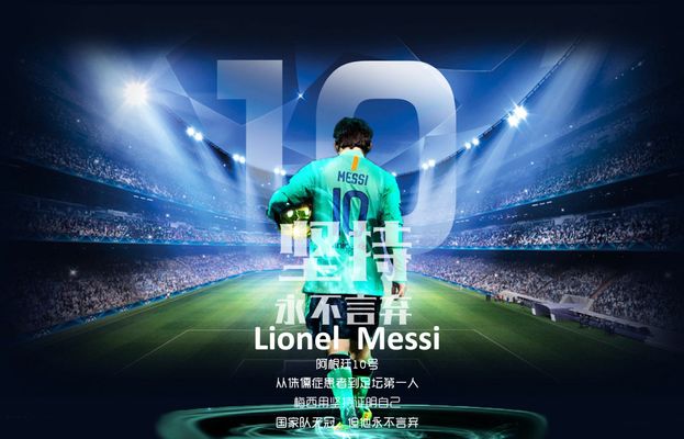 法甲身价涨跌榜：维蒂迪亚和若昂·内维斯双双上涨两千万欧（法甲身价变动榜：维蒂迪亚与若昂·内维斯各涨2000万欧）