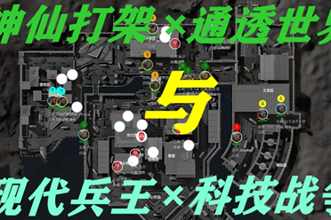 够在悬殊的 够在悬殊的